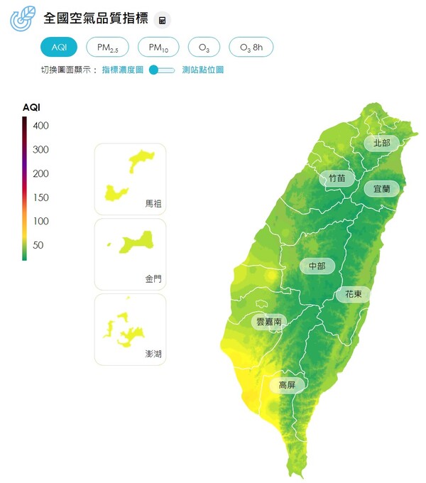 대만 환경청, 전국 단위 대기, 수질 모니터링망 구축 성과 발표