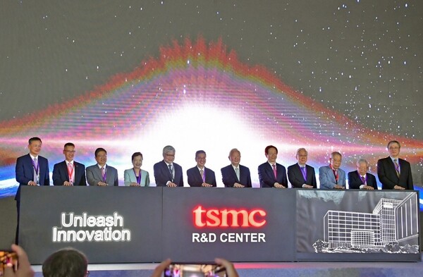 Tsmc R&d Lab TSMC, 보쉬, 인피니언, NXP와 독일에 반도체 JV 설립 계획