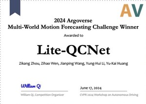 鴻海研究院的Lite-QCNet，在CVPR大會 Argoverse 2挑戰賽冠軍